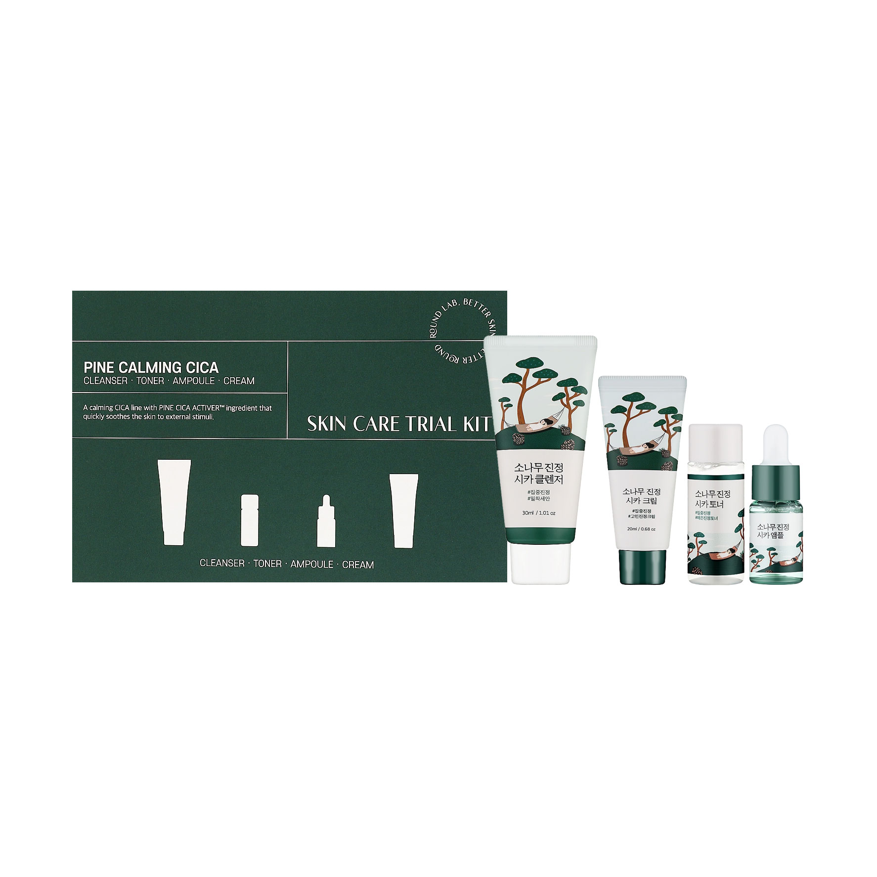 Набір для обличчя Round Lab Pine Calming Cica Skin Care Trial Kit (пінка, 30 мл + тонер, 20 мл + сироватка, 10 мл + крем, 20 мл)
